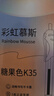 莫蘭迪彩色K35中性筆按動(dòng)簡(jiǎn)約高顏值款 1盒5支 曬單實(shí)拍圖