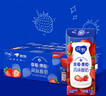 蒙牛純甄草莓果粒風(fēng)味酸奶211g*24盒 加量不加價(jià) 中秋送禮盒裝定制裝 曬單實(shí)拍圖