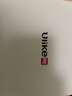 Ulike ME【國家補(bǔ)貼15%】藍(lán)寶石冰點(diǎn)脫毛儀女生全身大學(xué)生送女友生日禮物 曬單實(shí)拍圖