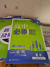 高中必刷題物理必修三必刷題新高一上必修一2026高一必刷題必修二2025下學(xué)期【科目自選】高中必刷題2026新教材必刷題預(yù)備新高一上下課本同步練習(xí)冊(cè)同步教輔必修1必修2必修3人教版同步狂K重點(diǎn) 【必修 曬單實(shí)拍圖
