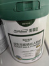 美贊臣（Meadjohnson nutrition）每日悅享成人奶粉益生元富硒高鈣高蛋白中老年禮品送長(cháng)輩700g 曬單實(shí)拍圖