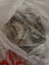 浩浩優(yōu)選新鮮大蝦青島大蝦特大蝦子鮮活冷凍新鮮白蝦青蝦基圍蝦特大號商用 14-17厘米活蝦速凍 1500g(凈重) 曬單實(shí)拍圖