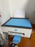 惠普（HP）Tank596/598/519無(wú)線(xiàn)家用打印機 彩色照片手機復印掃描噴墨墨倉連供辦公學(xué)生作業(yè)錯題A4試卷資料A4 Tank596（手機無(wú)線(xiàn)打印 大墨倉免換墨盒 ） 曬單實(shí)拍圖