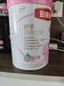 伊利金領(lǐng)冠舒孕媽媽配方孕婦奶粉750g產(chǎn)婦孕早中晚期哺乳期高鈣葉酸 舒孕 750g 1罐 750g 曬單實(shí)拍圖