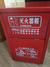 水基滅火器店用商鋪用泡沫環(huán)保綠色滅電型2L/3/6/9升消防器材 3L水基滅火器套裝推薦 曬單實(shí)拍圖