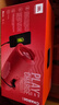 JBL CHARGE5 沖擊波五代 便攜藍牙音箱+低音炮 戶外防水音響 增強版賽道揚聲器 女生禮物 紅色 曬單實拍圖