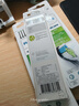 飛利浦（PHILIPS）電動(dòng)牙刷頭 鉆石亮白型牙刷頭 適配HX9352HX9362HX9332HX9372 6支 裝鉆石亮白HX6063/96黑色 曬單實(shí)拍圖