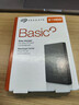 希捷（SEAGATE）移動(dòng)硬盤(pán)2TB USB3.0 簡(jiǎn)系列2.5英寸 灰色 機械硬盤(pán) 便攜大容量 筆記本電腦外接 外置辦公 家庭存儲 曬單實(shí)拍圖