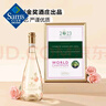 Member's Mark 莫斯卡托阿斯蒂低醇起泡白葡萄酒 750mL 750mL 1瓶 曬單實(shí)拍圖