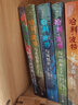 【25周年紀念版】哈利波特與阿茲卡班囚徒 25周年紀念版 JK羅琳 人民文學(xué)出版社 初版封面煥新重制 護眼綠紙  寒假閱讀 過(guò)年禮物 兒童禮物 曬單實(shí)拍圖