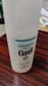 珂潤（Curel）潤浸保濕乳液120ml敏感肌通用男女禮物教師節(jié)禮物 曬單實拍圖