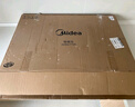 美的（Midea）電磁爐電陶爐雙灶 電磁灶家用3500W大功率嵌入式火鍋爐【國家補貼】一電一陶不挑鍋具  DZ35CT15P 曬單實(shí)拍圖