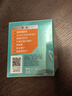 百雀羚男士護(hù)膚 凈衡保濕水活潤澤霜50g 保濕面霜品質(zhì)國貨中秋送禮 曬單實(shí)拍圖