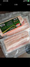 荷美爾（Hormel）超值精選培根150g/袋*3 冷藏豬肉煙熏風(fēng)味兒童早餐三明治燒烤食材 曬單實(shí)拍圖