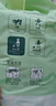 爽然（shinrea）天鵝拉拉褲XXXL56片超薄男女通用超柔透氣【品牌直供 安心品質(zhì)】 曬單實(shí)拍圖