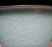 蘇氏陶瓷（SUSHI CERAMICS） 哥窯功夫茶具套裝陶瓷泡茶壺茶杯禮盒裝J0237-1中秋節禮物 曬單實(shí)拍圖