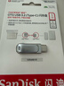 閃迪（SanDisk）1TB Type-C USB3.2 手機U盤(pán)DDC4 讀速高達400MB/s 自動(dòng)備份 手機電腦兩用 金屬雙接口大容量?jì)?yōu)盤(pán) 曬單實(shí)拍圖