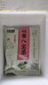 六必居手工醬菜系列 甜醬八寶菜 500g 傳統醬菜 中華老字號 曬單實(shí)拍圖