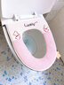 木允瑤馬桶墊2026新款秋冬四季通用可水洗防水家用加厚拉鏈坐便圈墊蓋套 【2個(gè)裝】歡喜兔-粉藍 曬單實(shí)拍圖