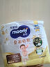 MOONY尤妮佳慕怡皇家佑肌拉拉褲XXL22(≥15kg)透氣小風(fēng)窗特惠裝 曬單實(shí)拍圖