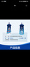 亮碟洗碗機(jī)專用漂洗劑500ml*3 光亮碗碟洗滌劑去漬去污通用 三瓶裝 500ml*3 曬單實(shí)拍圖