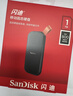 閃迪（SanDisk）1TB Type-c USB3.2移動(dòng)固態(tài)硬盤(pán)（PSSD）E30高速 移動(dòng)SSD 讀速800MB/s 兼容手機筆記本電腦 曬單實(shí)拍圖