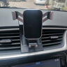 日產(chǎn)14代軒逸經(jīng)典奇駿逍客天籟專(zhuān)用汽車(chē)載手機支架車(chē)內改裝飾用品 極光銀12-19款軒逸/20-24款經(jīng)典 曬單實(shí)拍圖