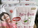 好奇（Huggies）鉑金裝小桃褲紙尿褲NB84片(5kg以下)尿不濕【透爽散熱】 曬單實(shí)拍圖
