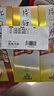 片仔癀牙口清牙膏清潔護齦冰爽薄荷75g+臻選留蘭香75g+菁萃薄荷75g 曬單實拍圖