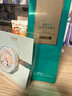 百雀羚洗面奶草本幀顏氨基酸凈潤潔面乳100G淡紋修護(hù)品質(zhì)國貨 曬單實(shí)拍圖