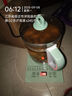 半球（PESKOE）養生壺燒水壺熱水壺恒溫壺煮茶壺泡茶壺一體玻璃全自動(dòng)小家用多功能辦公室大容量1.8L綠色 綠色 1.8L 半球養生壺 曬單實(shí)拍圖