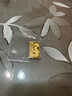 菜百首飾 足金AU999.9黃金 蛇年生肖金條 蛇年金條  菜百投資金條 10克 曬單實拍圖
