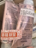 凡士林身體乳套裝 發(fā)光瓶280mlx2+30mlx2煙酰胺煥亮保濕留香 曬單實(shí)拍圖