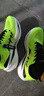 必邁新品驚碳Fly風(fēng)火輪專(zhuān)業(yè)碳板跑鞋男女馬拉松競速PB運動(dòng)支撐跑鞋 綠魂 42 曬單實(shí)拍圖