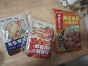 覓趣熊關(guān)東煮湯料50g*3袋0脂肪0防腐劑壽喜鍋底料丸子串串水煮菜湯料 曬單實拍圖