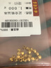 喜上眉梢【喜上眉梢】999足金蹦迪鐳射散珠黃金3D硬金超閃足球珠圣誕禮物 1g 2.5mm蹦迪珠多顆 曬單實(shí)拍圖