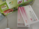 舒爾佳奧利司他膠囊120mg*7粒 減脂減重 減肥藥 塑身排油瘦身 治療肥胖 曬單實(shí)拍圖