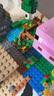 樂高（LEGO）積木拼裝我的世界21268 豬寶寶房屋男孩女孩兒童玩具生日禮物 曬單實(shí)拍圖