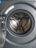 海爾（Haier）云溪3.0洗衣機(jī)【升級BE37E】全自動直驅(qū)變頻滾筒洗衣機(jī)活水精華洗超薄全嵌10公斤補(bǔ)貼20%藍(lán)盾除菌 洗脫一體+直驅(qū)精華洗2.0+六維減震+藍(lán)盾除菌 曬單實拍圖