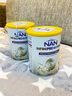 雀巢（Nestle）能恩全護 適度水解 6HMO 嬰幼兒奶粉 1段 800g/罐 0-6個(gè)月 益生菌 曬單實(shí)拍圖