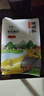 硃碌科有機(jī)黃豆3斤裝  東北大豆豆?jié){豆 圓粒黃大豆打豆?jié){非轉(zhuǎn)基因雜糧豆 曬單實(shí)拍圖