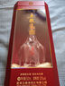 五糧液股份 五糧頭曲 鴻運(yùn)當(dāng)頭 濃香型白酒 52度 500mL 單瓶裝 曬單實(shí)拍圖