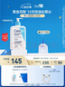 適樂膚（CeraVe）水楊酸潔面啫喱473ml控油去角質(zhì)黑頭氨基酸護(hù)膚洗面奶男士女士 曬單實(shí)拍圖