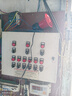 釗錦鑠停電報警器220V斷電警報喇叭380V缺三相養殖場(chǎng)來(lái)電提醒防盜警示 【紅喇叭款】?jì)上鄶嚯妶缶?曬單實(shí)拍圖