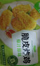 圣農(nóng)家庭聚會組合8-10人餐 凈重3.98斤 冷凍裹粉炸雞半成品 源頭直發(fā) 曬單實拍圖