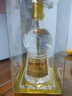 劍南春大唐華章 濃香型白酒（新老版隨機(jī)） 52度 750mL 1瓶 曬單實(shí)拍圖