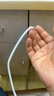 尊匠蘋(píng)果充電器正品充電線(xiàn)氮化鎵30W快充線(xiàn)PD套裝適配原裝iPhone14ProMax 16 15手機13充電頭20W數據線(xiàn) 【適用蘋(píng)果6-14系列】快充頭+閃充線(xiàn)丨1米套裝 曬單實(shí)拍圖