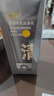 C咖雙管洗面奶80g氨基酸控油潔面乳去黑頭角質(zhì)可卸妝卸防曬男女 曬單實(shí)拍圖