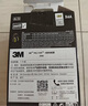 3M隔音耳罩睡覺(jué)防噪音工業(yè)降噪33db 黑綠色X4A耳罩 1副 曬單實(shí)拍圖