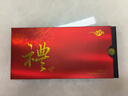 【禮券】天豐湖東營(yíng)黃河口大閘蟹禮券 中秋螃蟹禮盒券大閘蟹禮盒 1699型 公4兩母3兩 4對 8只 曬單實(shí)拍圖